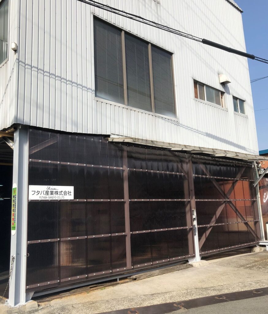貝塚市浦田 東洋製鋼株式会社の施工事例写真05