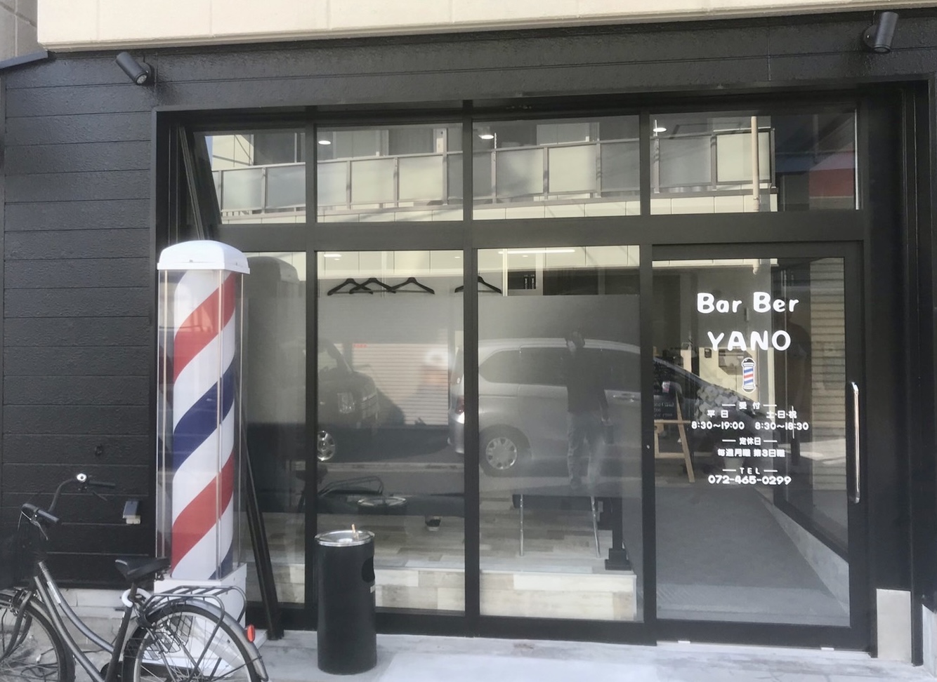 泉佐野市羽倉崎 BarBer YANO